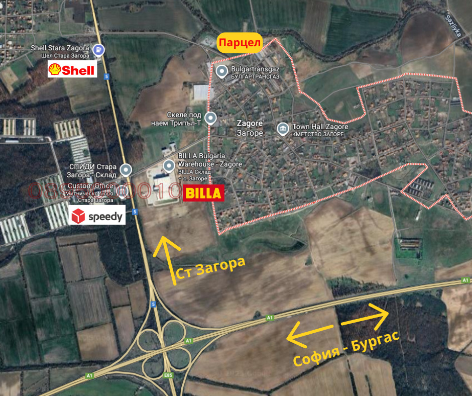 ������� ������ | Imot.bg � ����������� 1