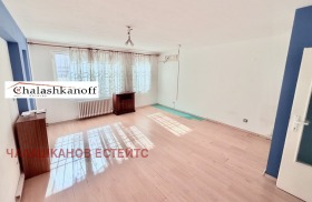  2- | Imot.bg    2