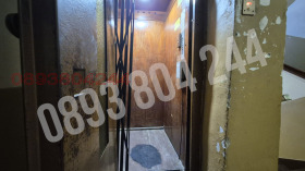 ������� 2-����� | Imot.bg � ����� ������ 11