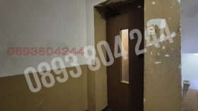 ������� 2-����� | Imot.bg � ����� ������ 15