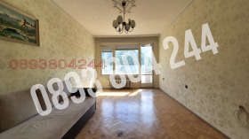 ������� 2-����� | Imot.bg � ����� ������ 7