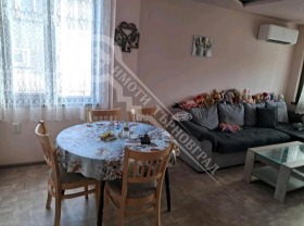  3- | Imot.bg    5