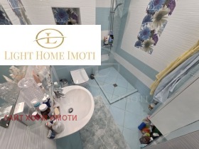  3- | Imot.bg    9