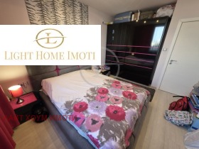  3- | Imot.bg    5