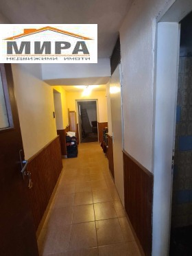 ������� ���� �� ���� | Imot.bg � ����� ������ 10