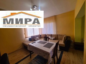 ������� ���� �� ���� | Imot.bg � ����� ������ 5