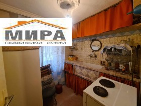 ������� ���� �� ���� | Imot.bg � ����� ������ 15