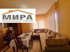 ������� ���� �� ���� | Imot.bg � ����� ������ 4