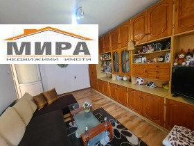 ������� ���� �� ���� | Imot.bg � ����� ������ 3