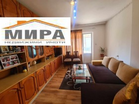 ������� ���� �� ���� | Imot.bg � ����� ������ 2