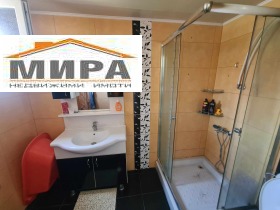 ������� ���� �� ���� | Imot.bg � ����� ������ 12