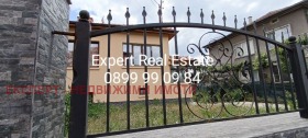 Продава къща област Пловдив гр. Стамболийски - [1] 