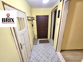 ������� ���� | Imot.bg � ����� ������ 10