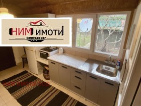 ������� ���� | Imot.bg � ����� ������ 5