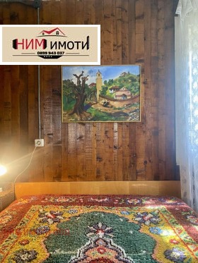 ������� ���� | Imot.bg � ����� ������ 12