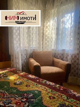 ������� ���� | Imot.bg � ����� ������ 11