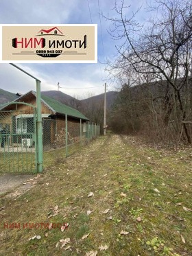 ������� ���� | Imot.bg � ����� ������ 3