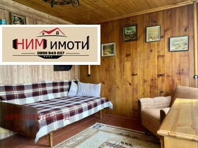 ������� ���� | Imot.bg � ����� ������ 7