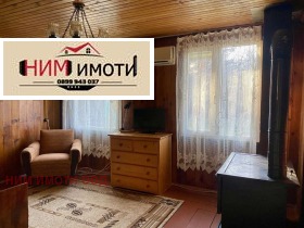 ������� ���� | Imot.bg � ����� ������ 8