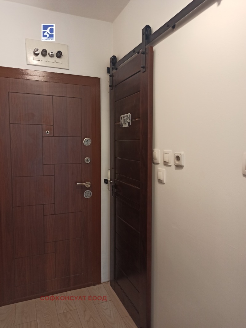 Till salu  Studio Sofia , Mladost 1 , 35 kvm | 22537269 - bild [9]