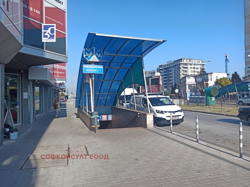 Till salu  Studio Sofia , Mladost 1 , 35 kvm | 22537269 - bild [12]