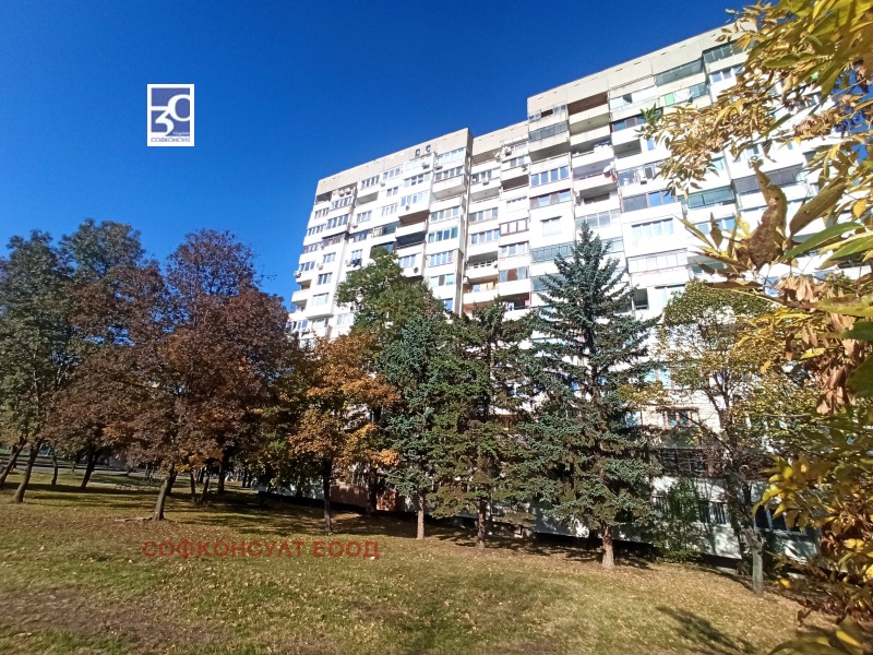 Till salu  Studio Sofia , Mladost 1 , 35 kvm | 22537269 - bild [11]