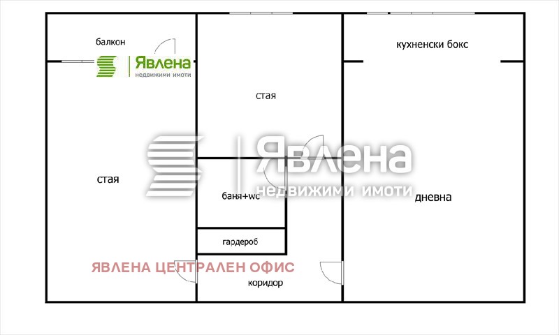 На продаж  2 спальні Перник , Изток , 68 кв.м | 90567019 - зображення [6]