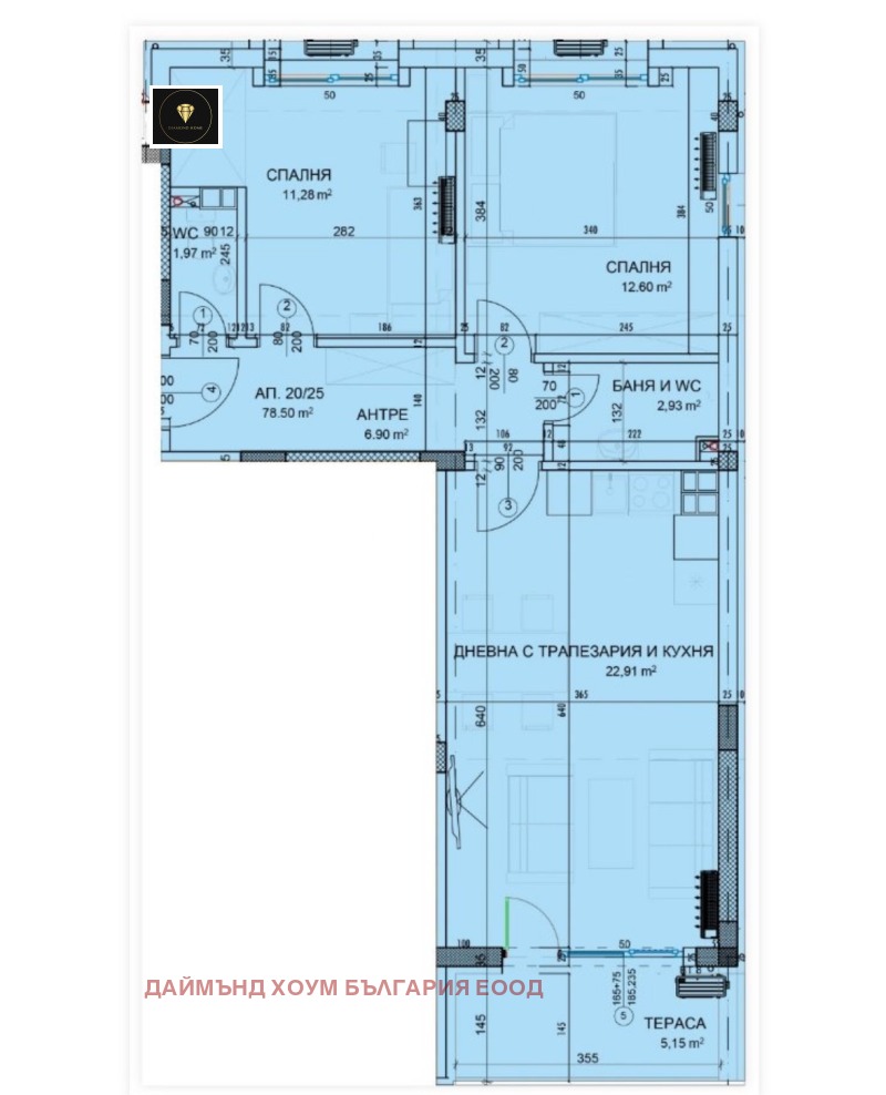 Продава  3-стаен град Пловдив , Христо Смирненски , 93 кв.м | 55264877 - изображение [14]