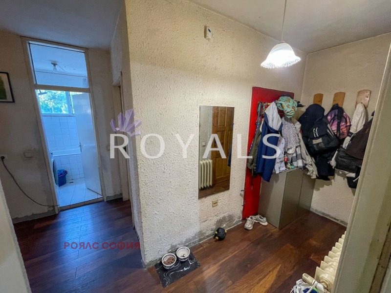 Eladó  2 hálószobás Sofia , Slatina , 83 négyzetméter | 58869237 - kép [2]