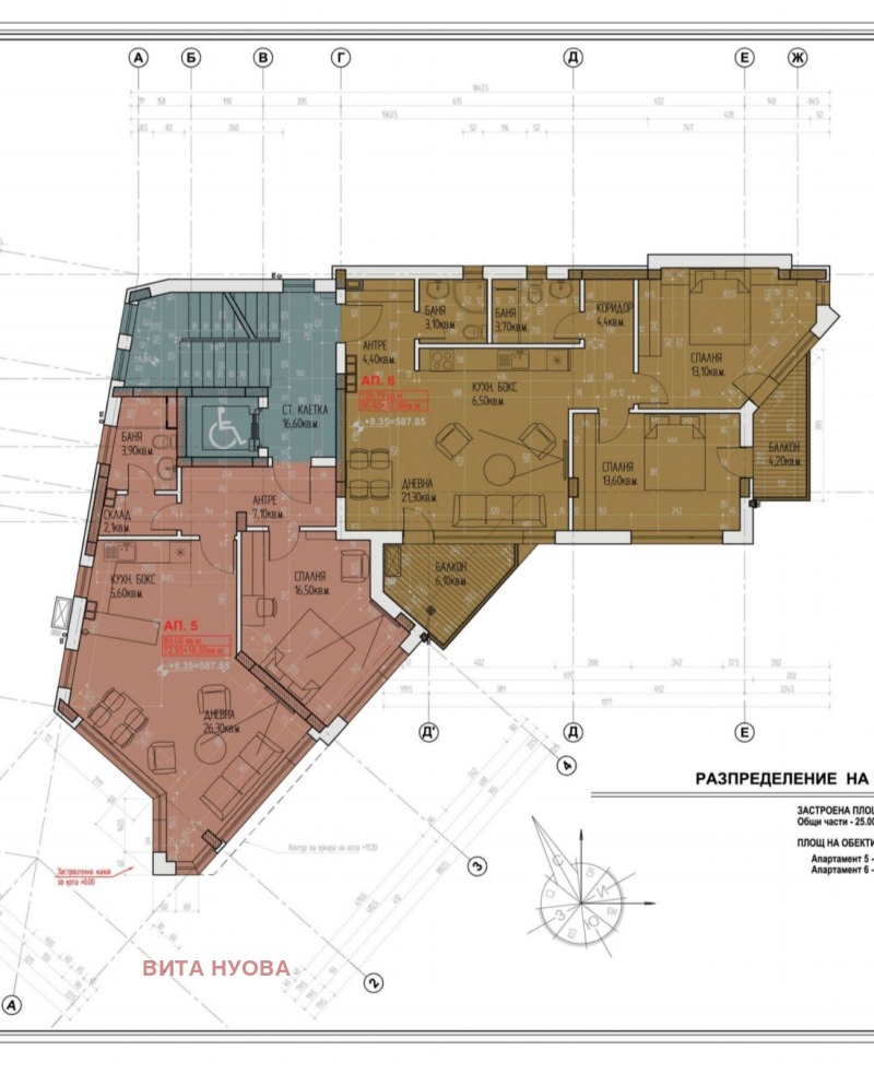 Na prodej  2 ložnice Sofia , Gorubljane , 130 m2 | 68943644 - obraz [3]