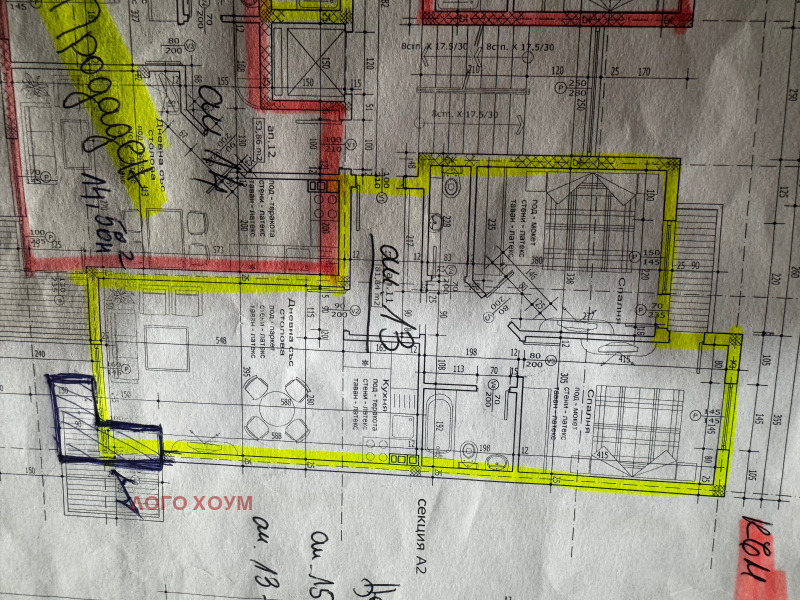 Продава 3-СТАЕН, град Варна, Аспарухово • 117000 € / 228832.11 лв. • 28832368 1