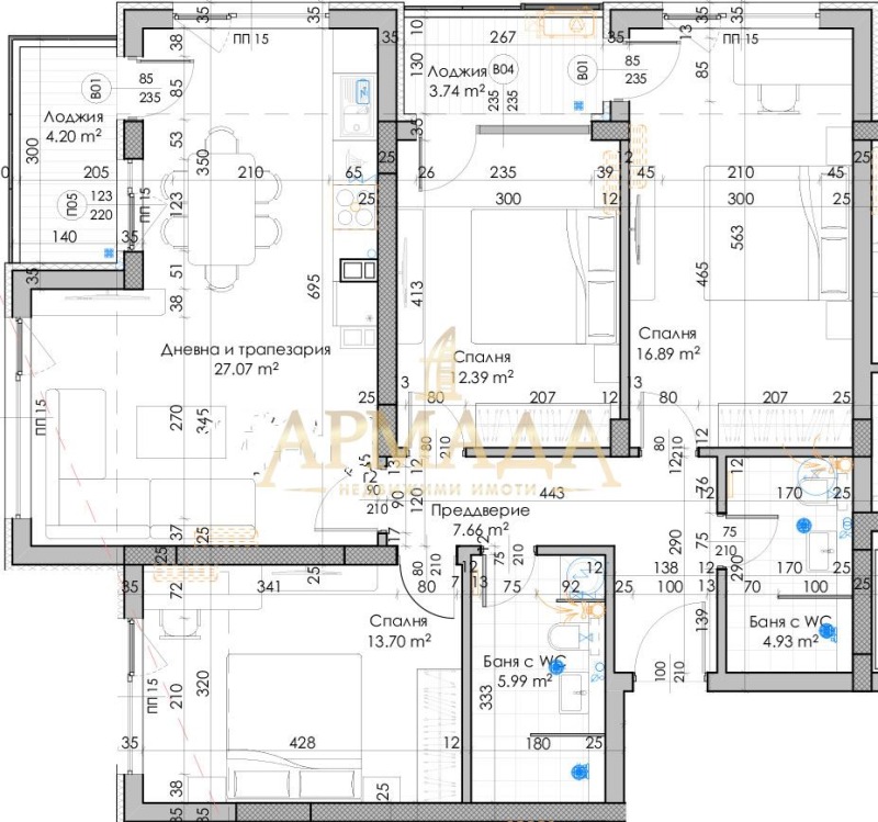 Продава  4-стаен град Пловдив , Южен , 135 кв.м | 63374157 - изображение [2]