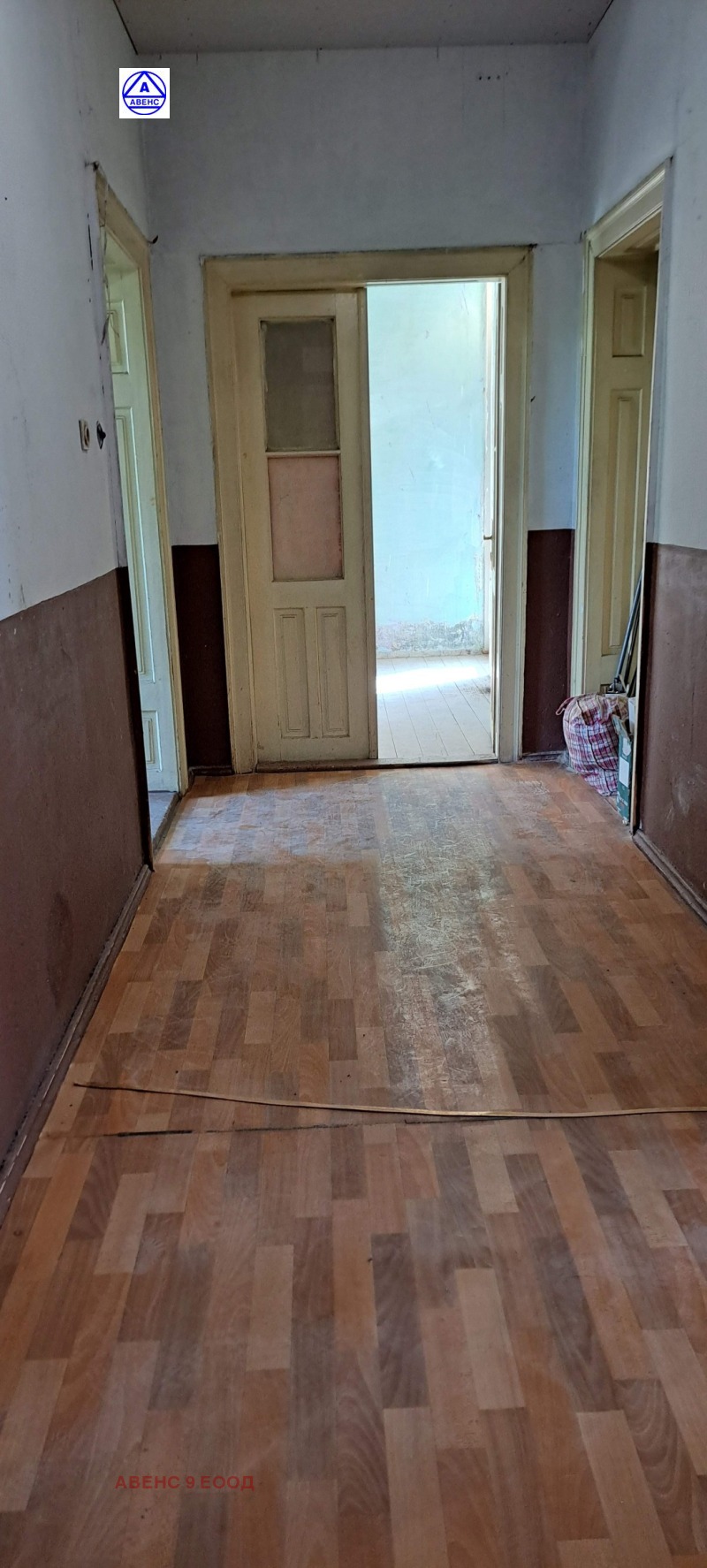 Продава  Многостаен град Плевен , Идеален център , 130 кв.м | 58095848 - изображение [6]