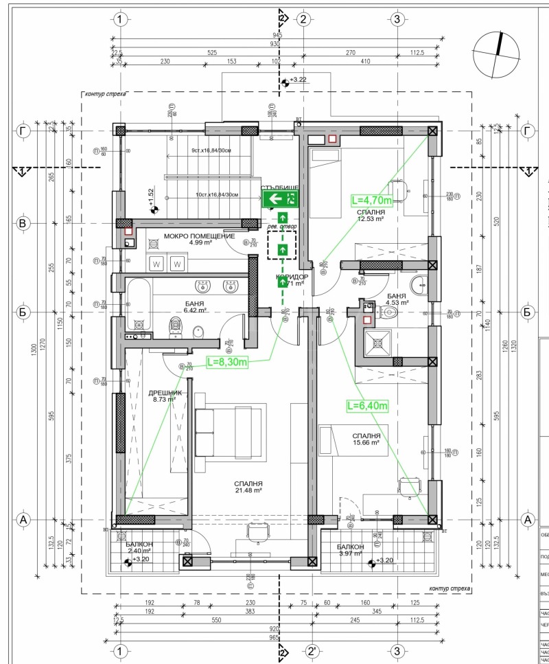 Продается  Дом София , Банкя , 220 кв.м | 70812006 - изображение [11]