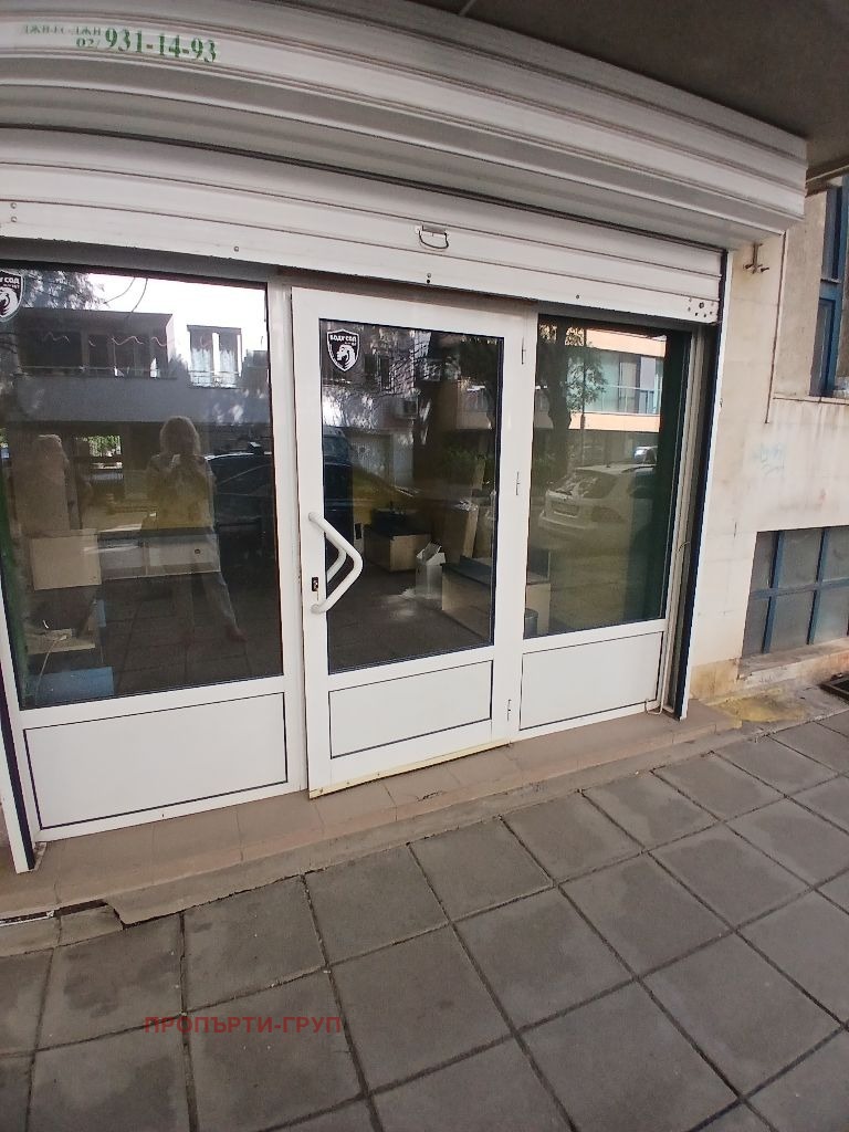 Продава  Магазин град София , Белите брези , 30 кв.м | 84499642 - изображение [8]