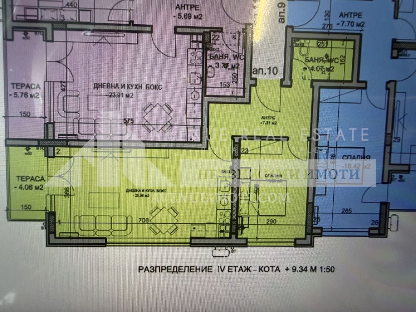 Продава 2-СТАЕН, гр. Пловдив, Христо Смирненски, снимка 3 - Апартаменти - 53819781