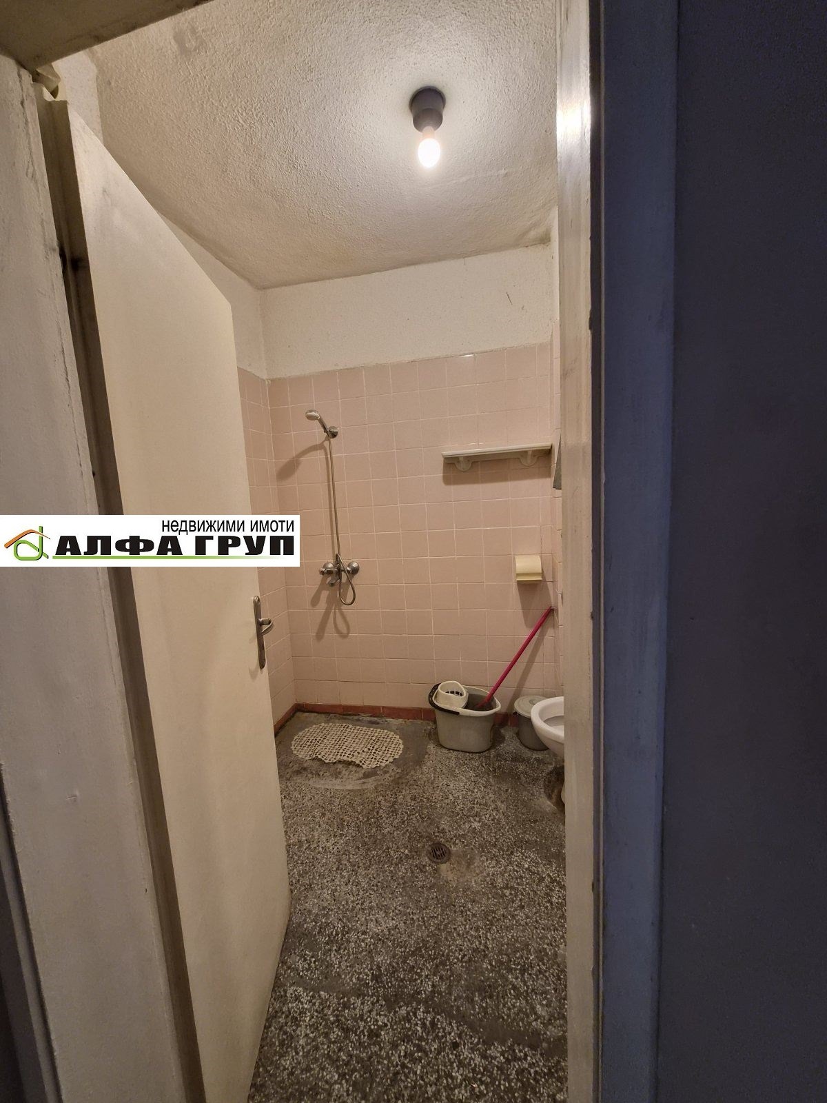 Продава 2-СТАЕН, гр. София, Илинден, снимка 12 - Апартаменти - 54539240