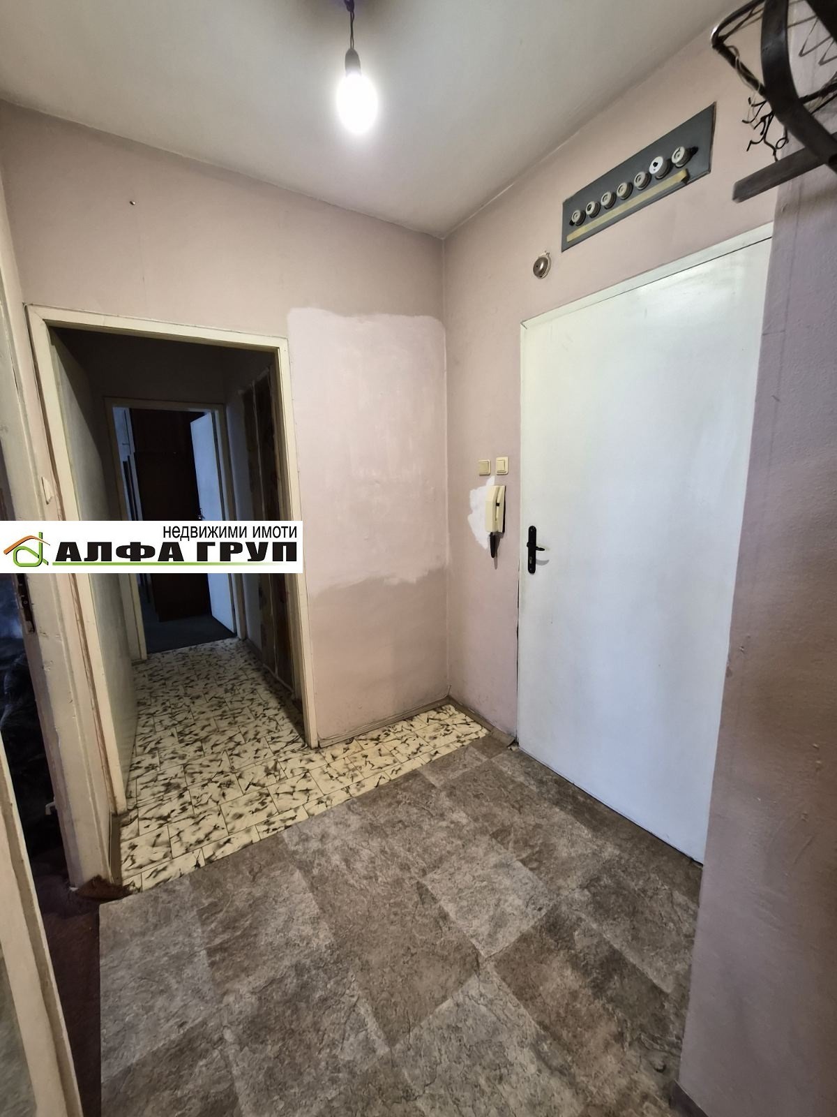 Продава 2-СТАЕН, гр. София, Илинден, снимка 4 - Апартаменти - 54539240