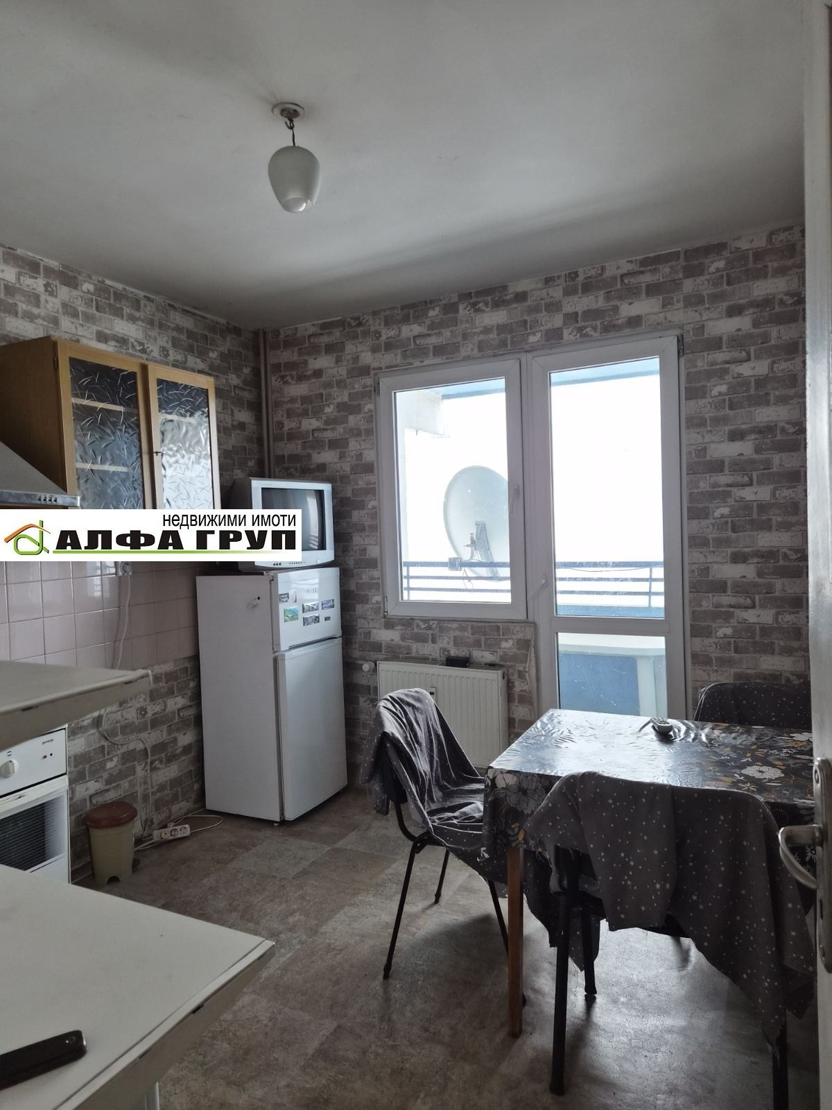 Продава 2-СТАЕН, гр. София, Илинден, снимка 6 - Апартаменти - 54539240