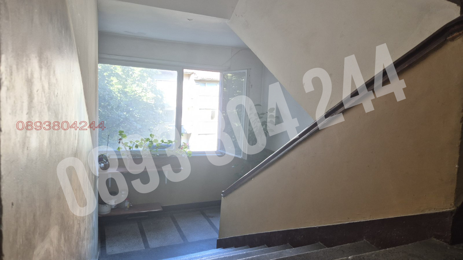 Продава 2-СТАЕН, гр. София, Изток, снимка 14 - Апартаменти - 55522826