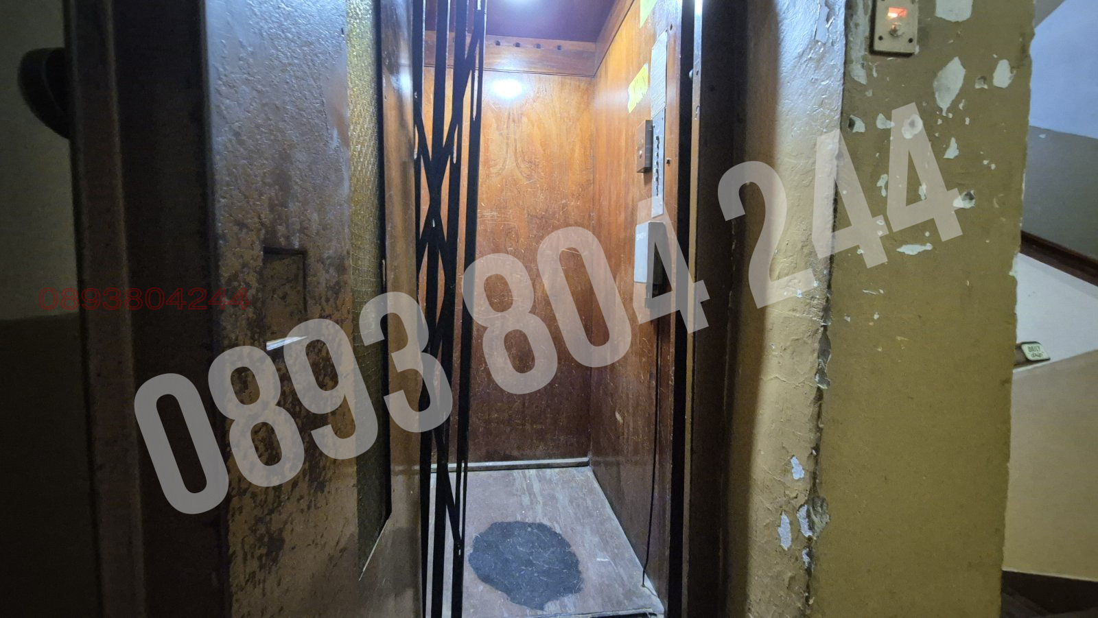 Продава 2-СТАЕН, гр. София, Изток, снимка 11 - Апартаменти - 55522826