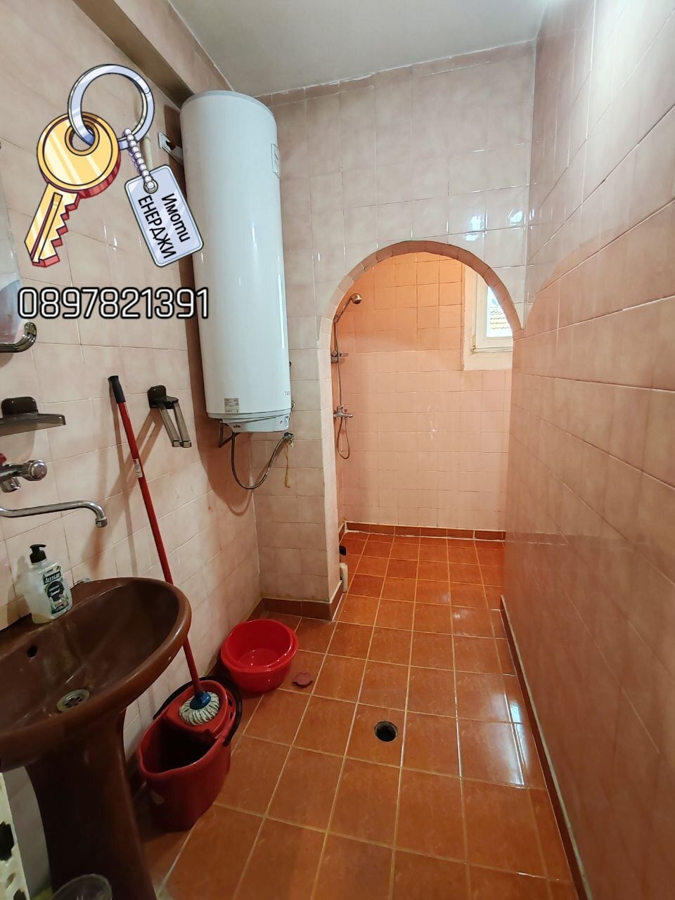 Продава 4-СТАЕН, гр. Плевен, Идеален център, снимка 10 - Апартаменти - 53694139