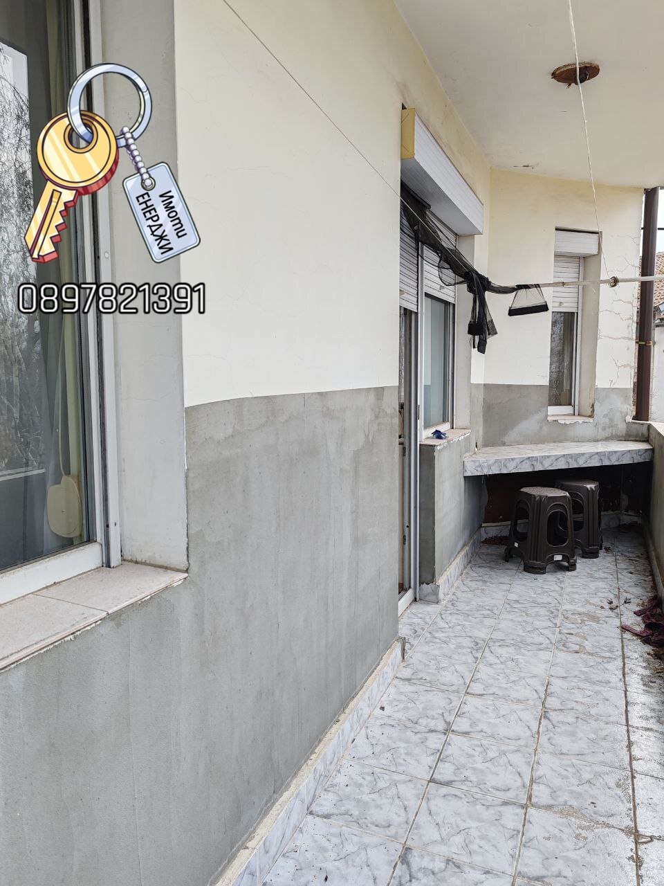 Продава 4-СТАЕН, гр. Плевен, Идеален център, снимка 12 - Апартаменти - 53694139