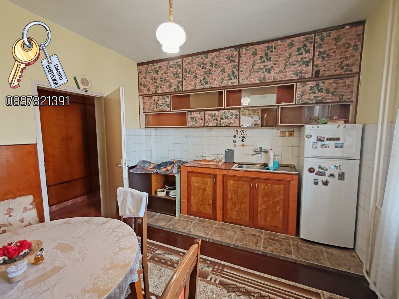 Продава 4-СТАЕН, гр. Плевен, Идеален център, снимка 7 - Апартаменти - 53694139