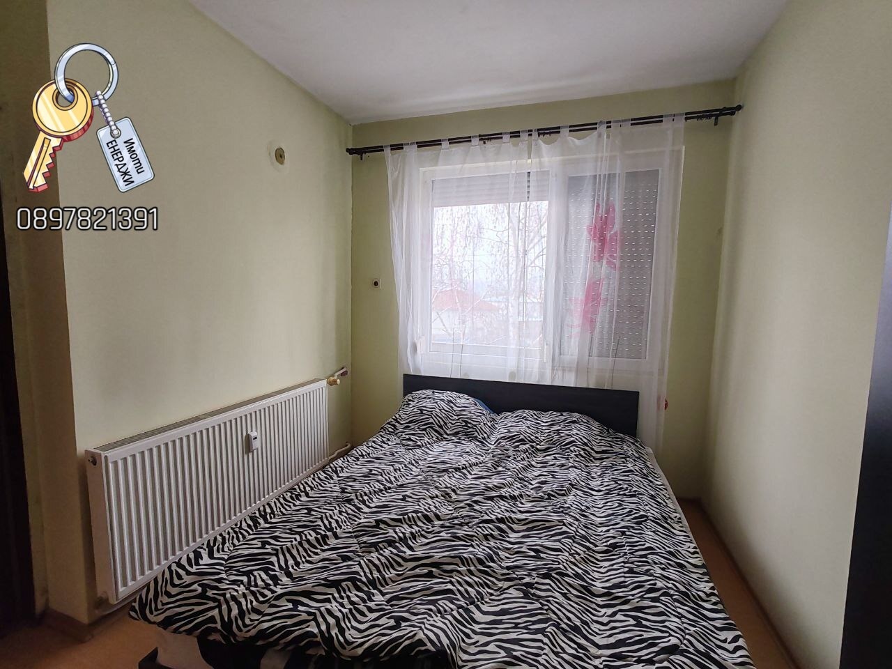 Продава 4-СТАЕН, гр. Плевен, Идеален център, снимка 14 - Апартаменти - 53694139