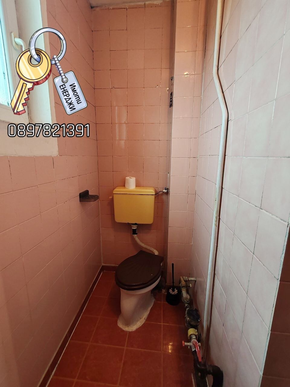 Продава 4-СТАЕН, гр. Плевен, Идеален център, снимка 11 - Апартаменти - 53694139