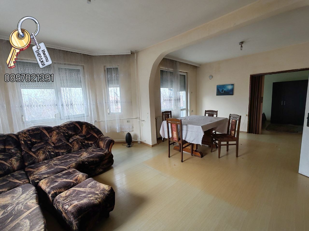 Продава 4-СТАЕН, гр. Плевен, Идеален център, снимка 2 - Апартаменти - 53694139