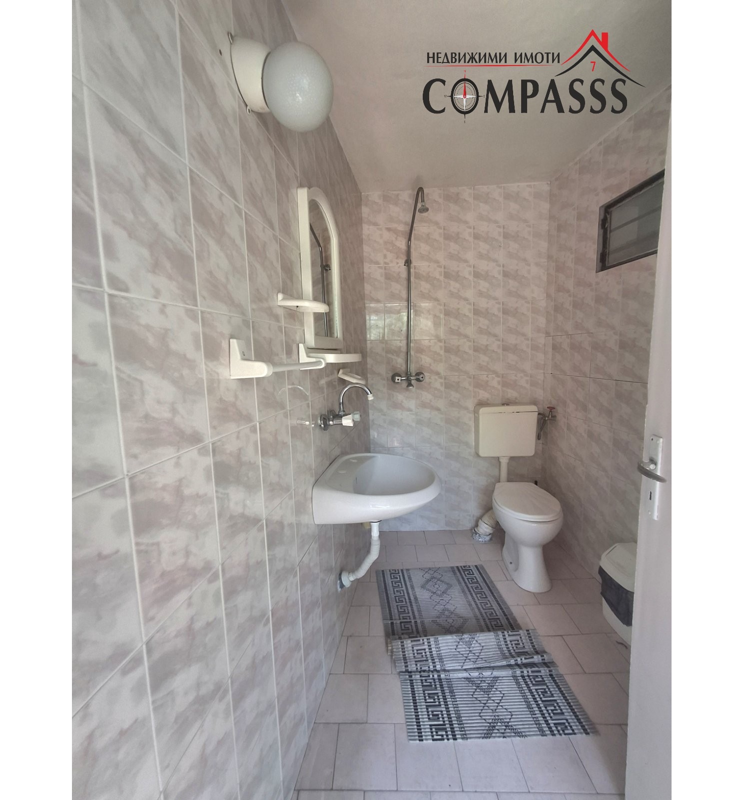 Продава КЪЩА, гр. Добрич, Христо Ботев, снимка 4 - Къщи - 56096245
