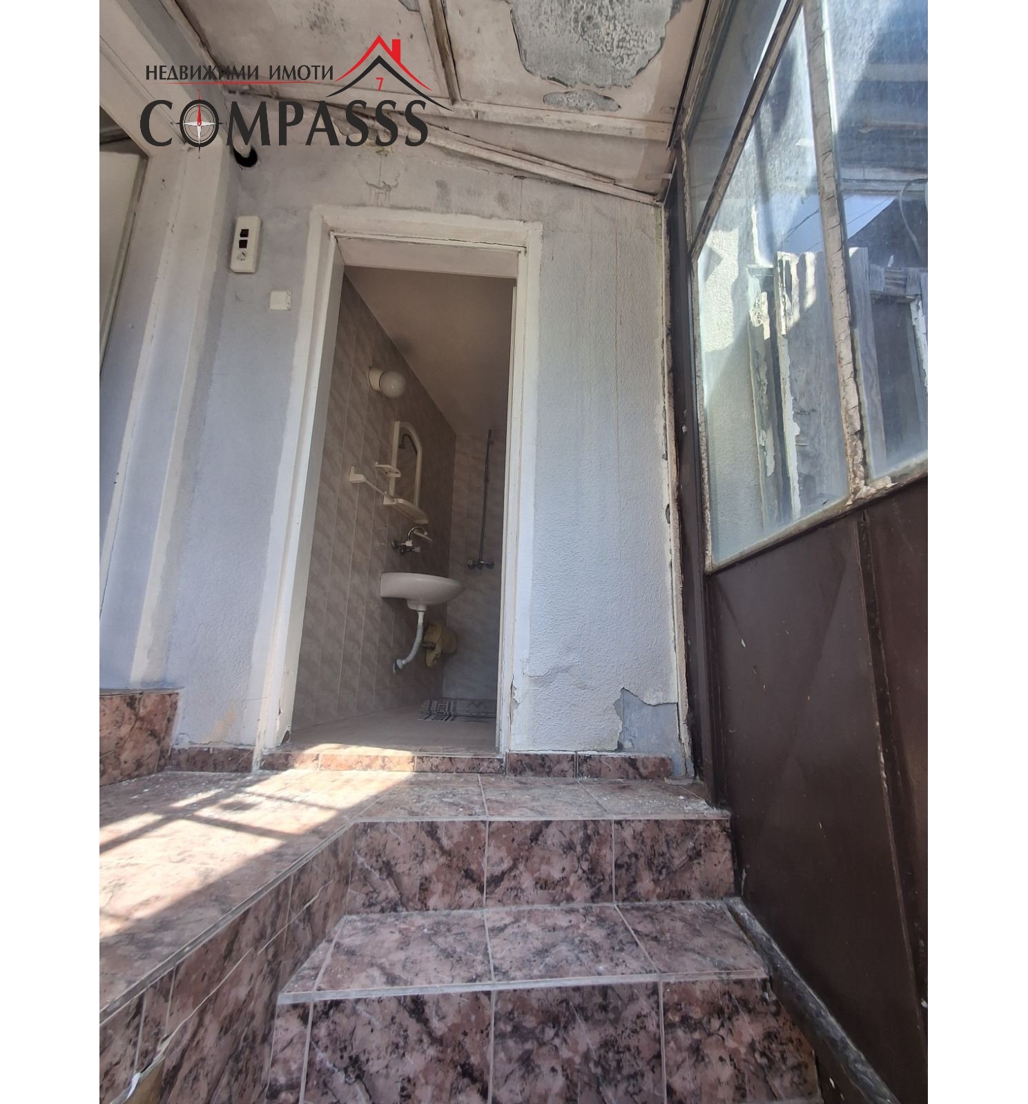 Продава КЪЩА, гр. Добрич, Христо Ботев, снимка 3 - Къщи - 56096245