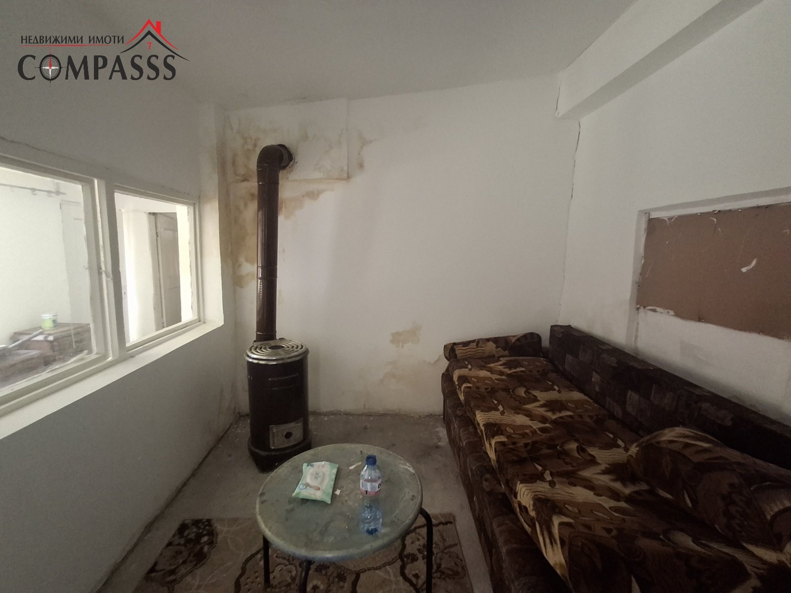 Продава КЪЩА, гр. Добрич, Христо Ботев, снимка 7 - Къщи - 56096245